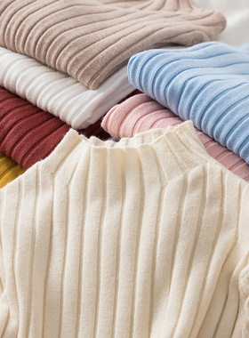 半高领针织打底衫女内搭长袖上衣秋冬季洋气新款坑条修身套头毛衣