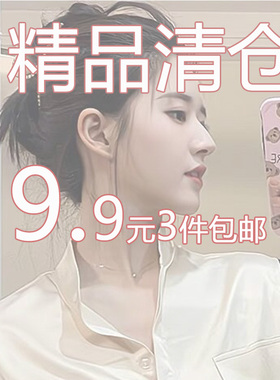 OLACC发饰其他简约精致头饰精致