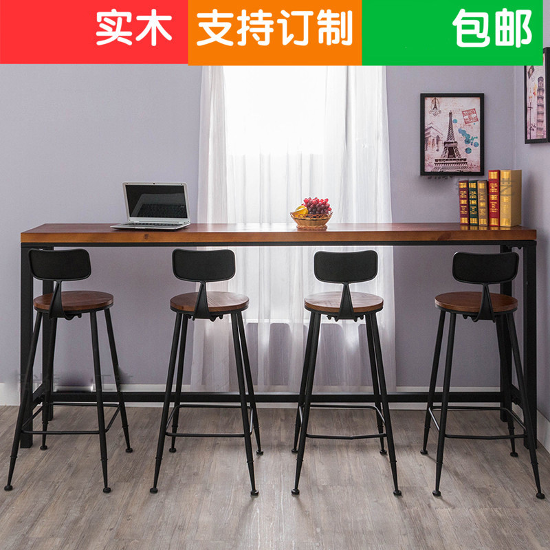 复古实木靠墙家用吧台桌铁艺咖啡厅长桌椅组合高脚吧台酒吧桌椅子
