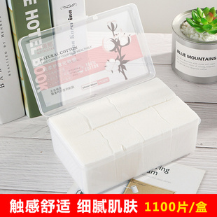 卸妆棉片薄款薄片深层化妆棉拉伸湿敷干湿敷湿两用一次性学生盒装