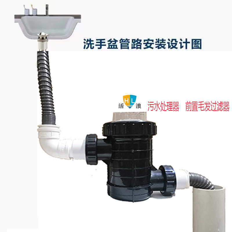 2升大容量过滤器毛发收集器活浪