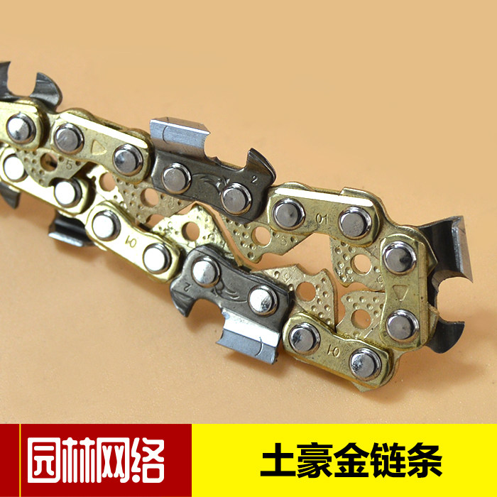Gasoline Saw Vulgar tycoon Gold Chains Lumberjack gold Chain Saw electric saw chain 12 inch 18 inch 20 Inch chain sawin the Hardware/Tool , Mechanical Hardware , Other Machine Hardware (New)  category - from Buy2taobao.com to provide professional Taobao agent buy service