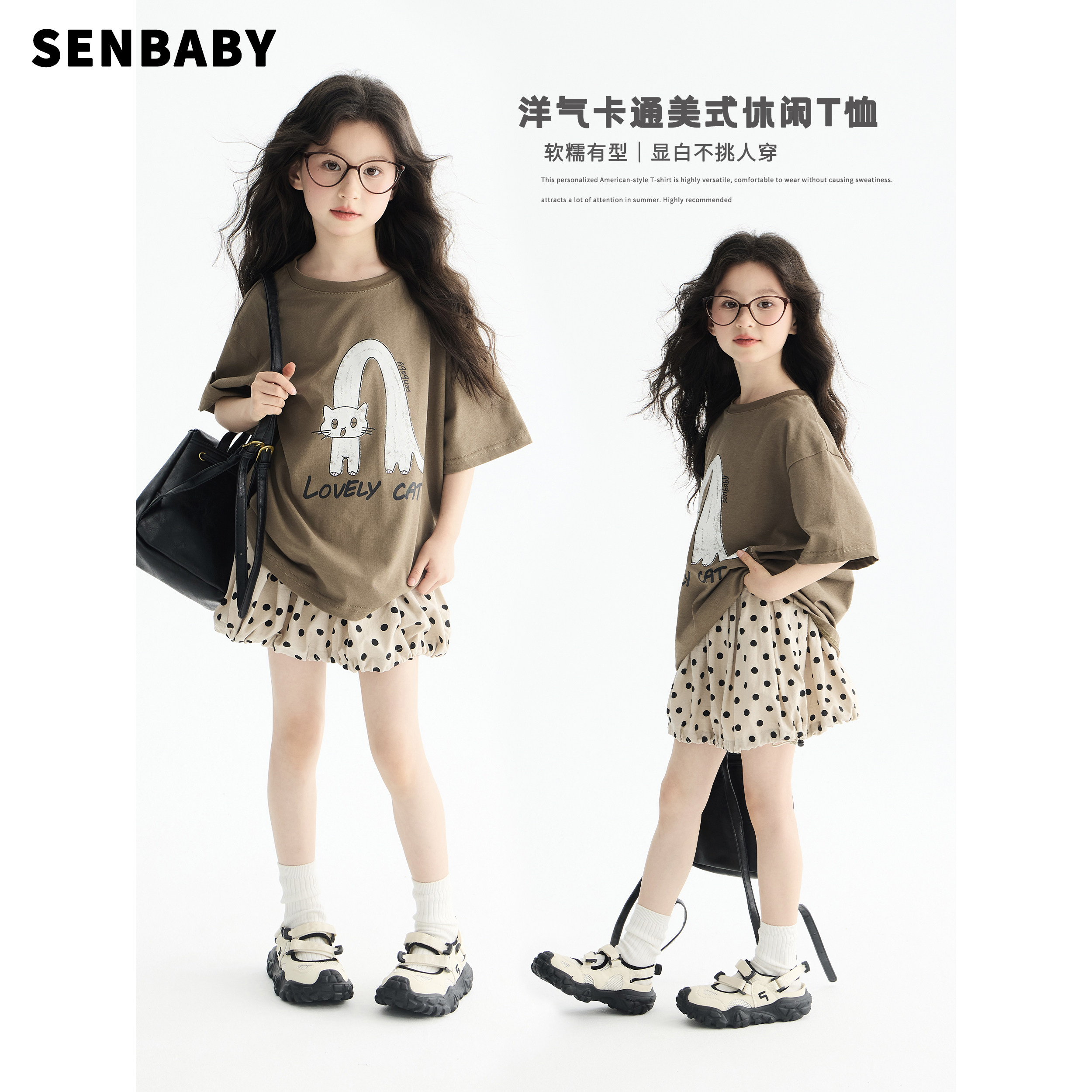 senbaby童装女童短袖套装儿童弯背猫T恤防走光波点花苞裙两件套