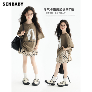【现货】senbaby童装女童短袖套装儿童猫T恤防走光花苞裙两件套