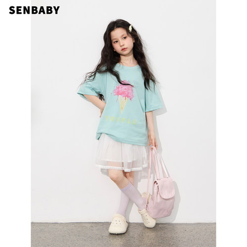 【现货】senbaby童装女童短袖半裙套装夏儿童T恤纱裙短款两件套