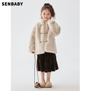 senbaby女童冬装中大童皮毛一体大衣女宝宝高级感仿皮草毛毛外套