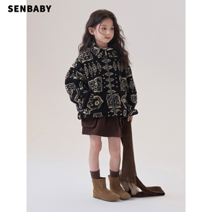 女童冬2025外套图腾毛绒外套加绒上衣半身裙 senbaby童装 现货