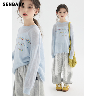 senbaby童装女童春季时尚针织衫儿童套头长袖刺绣字母薄软毛衣