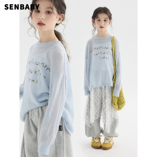 【现货】senbaby童装女童春季时尚针织衫儿童套头长袖薄软毛衣
