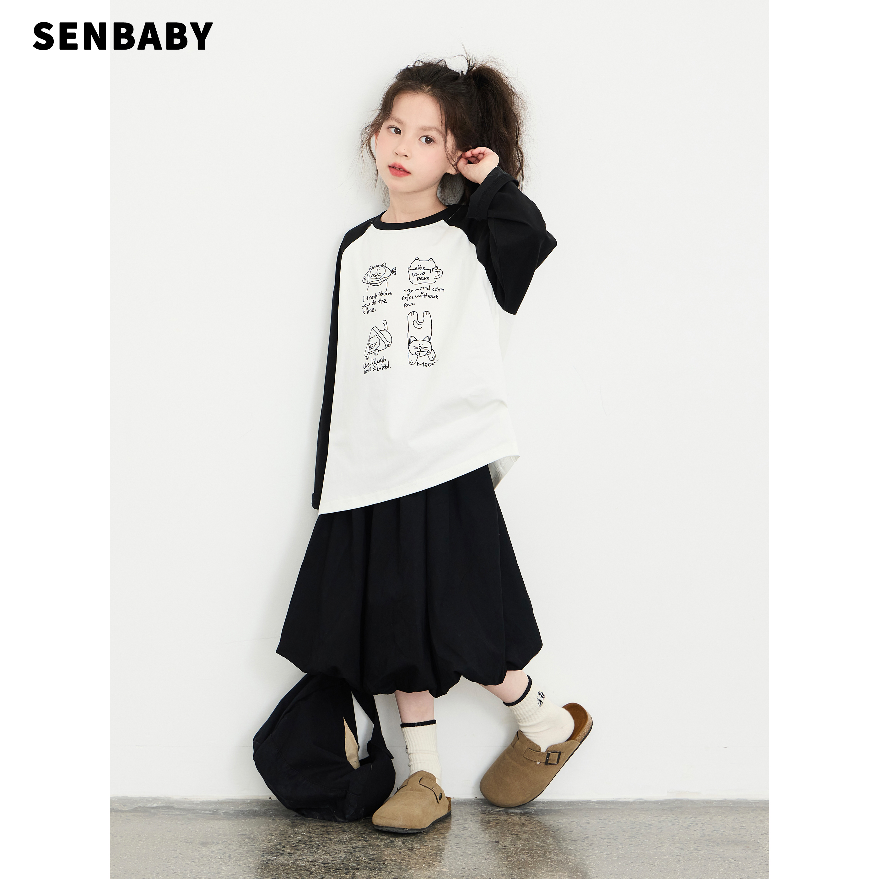 【现货】senbaby童装女童套装秋季新款儿童插肩袖T恤南瓜裙两件套