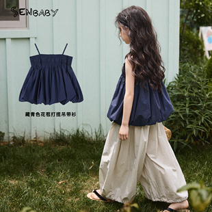 【现货】senbaby童装女童吊带花苞上衣韩式宽松直筒大脚裤两件套