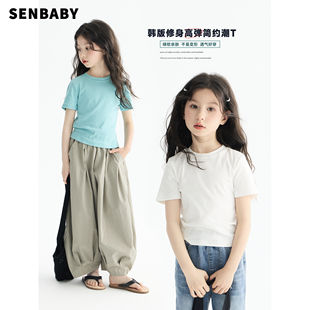 基础款 儿童蓝绿色打底上衣韩版 小白T 女童纯色T恤夏季 senbaby童装