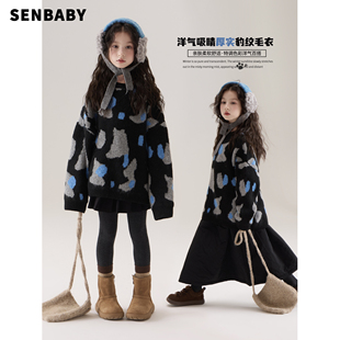 黑色棉裙百搭 儿童套头蓝灰斑纹毛衣 senbaby童装 女童提花毛衣冬季