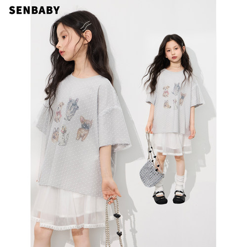 senbaby童装女童T恤套装休闲双层小动物圆领短袖T白色纱裙两件套