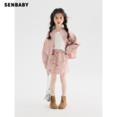 蝴蝶结刺绣外套＋防走光半身裙两件套 26春款 senbaby童装 女童套装