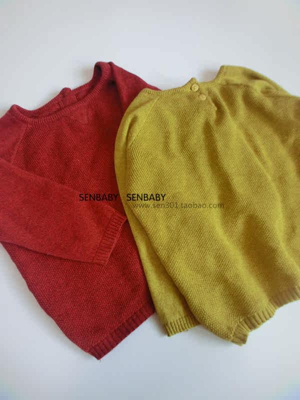 Pull enfant SENBABY - Ref 2103601 Image 5