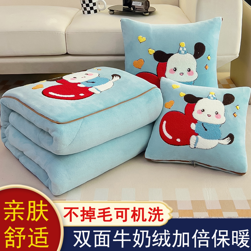 加厚折叠抱枕被子两用办公室午睡枕头汽车载靠枕空调毯子冬二合一
