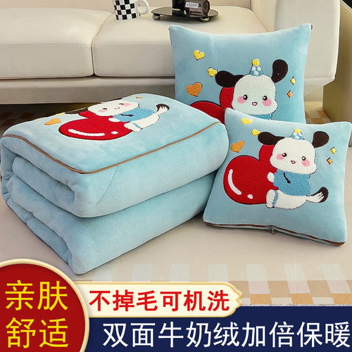 加厚折叠抱枕被子两用办公室午睡枕头汽车载靠枕空调毯子冬二合一