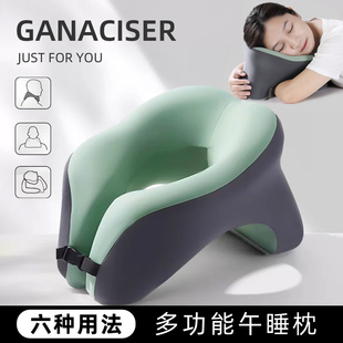 办公室午睡枕午休神器多功能学生趴着桌子睡午觉趴趴枕护颈u型枕
