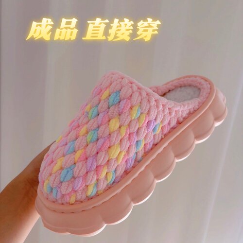 【成品】新款孺子牛鞋底成品纯手工冰条线拖鞋手工钩织成品直接穿