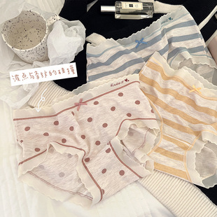 女学生 日系甜美奶油系莫代尔波点可爱条纹透气纯棉裆中腰三角内裤