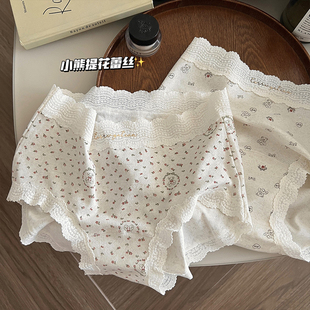 女 可爱小熊甜美碎花少女烫金字母蕾丝边透气纯棉底裆中腰三角内裤