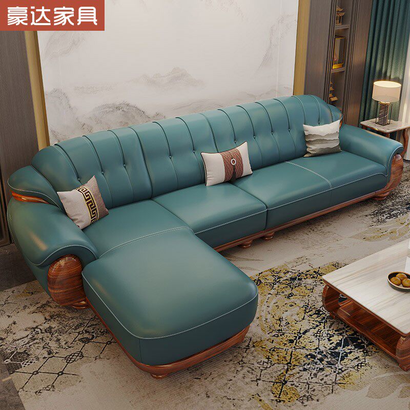 新中式乌金木真皮沙发头层牛皮客厅奢华实木贵妃L型转角家厅家具