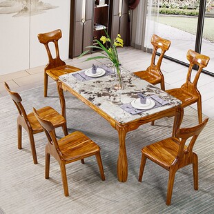 新中式乌金木餐桌椅组合现代简约实木大理石饭厅长方形吃饭餐桌子