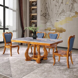 新中式乌金木大理石餐桌椅高端饭厅家用实木吃饭长方形桌椅子组合