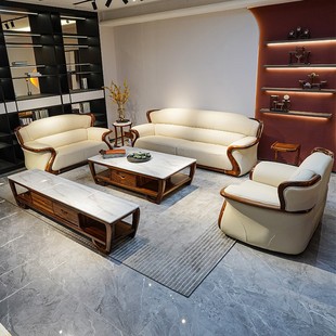 别墅乌金木真皮沙发客厅茶几电视柜组合三件套现代新中式简约