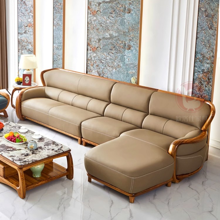 欧洛仕乌金木真皮转角沙发中式实木大小户型客厅7字形贵妃沙发
