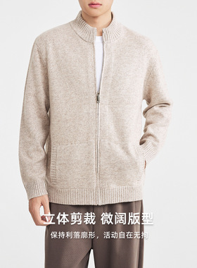 宅男社男装全羊毛针织夹克男冬款老钱风半高领男士毛衣外套22097.