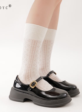 OYDOYC夏季薄款无骨袜女生纯白色中筒袜简约百搭jk棉袜长袜月子袜
