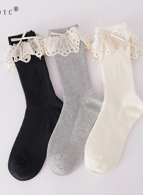 OYDOYC 纯棉中筒袜女洛丽塔袜夏季薄款芭蕾风白色蕾丝花边堆堆袜