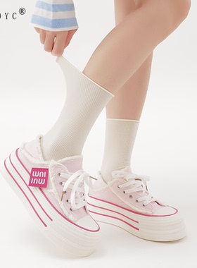 OYDOYC 夏季薄款白色冰冰袜女糖果色堆堆袜日系中筒袜天鹅绒长袜