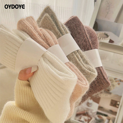 OYDOYC秋冬季加绒加厚中筒袜女款纯色日系百搭家居袜冬天睡眠长袜