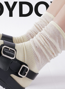 OYDOYC 堆堆袜子女夏季薄款透气中筒袜日系甜美点纱白色拼接长袜