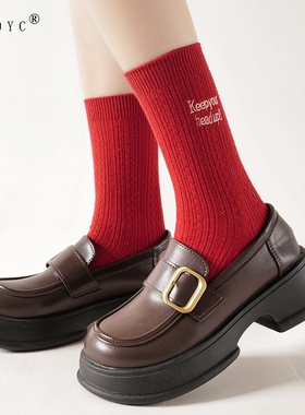 OYDOYC 本命年红色袜子女保暖羊毛袜蛇年鸿运刺绣堆堆袜2025红袜