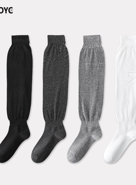 OYDOYC 秋冬款泡泡口jk小腿袜女款白色堆堆袜长筒袜纯棉高筒长袜