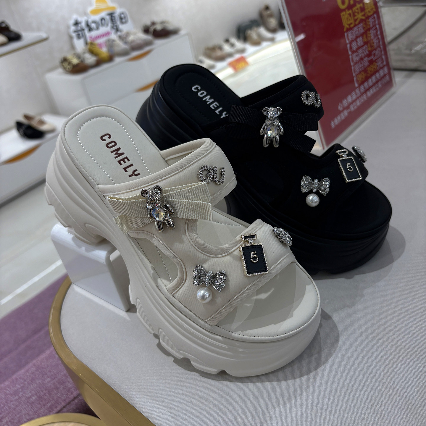 COMELY康莉公主风水钻厚底一字拖女增高松糕底休闲凉拖鞋KMD63322