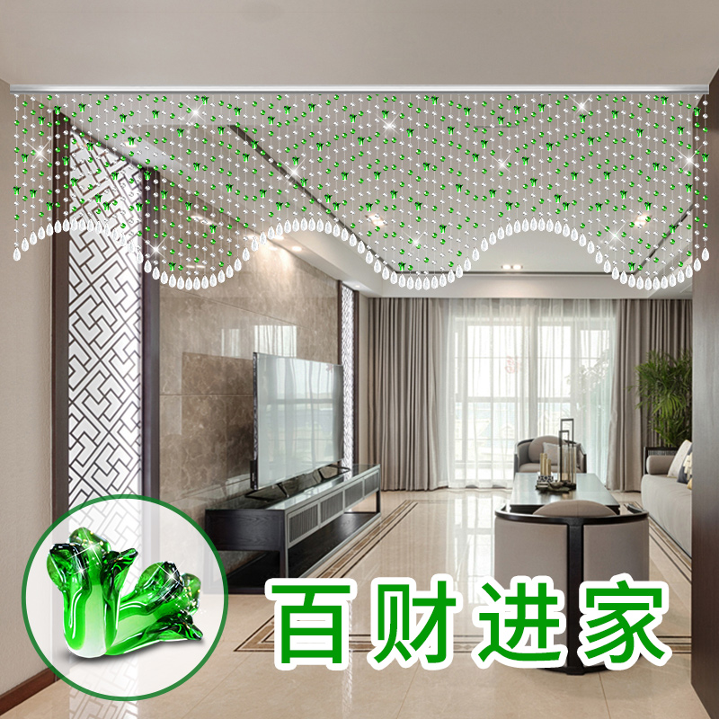 水晶珠帘客餐厅挂帘子门帘隔断帘