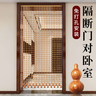 饰挂帘 桃木珠帘入户门帘玄关过道隔断帘子家用客厅卧室门卫生间装
