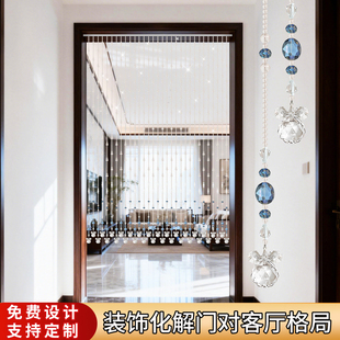 水晶珠帘门帘隔断帘新款家用客厅玄关卫生间屏风挂帘门对门遮挡帘