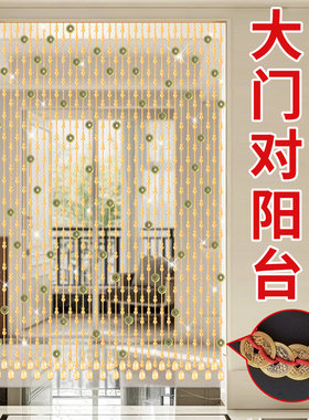 水晶门帘隔断帘葫芦珠帘免打孔