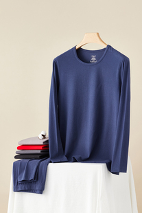 保暖内衣套装 修贴身打底圆领羊绒蛋白秋衣秋裤 3630 薄款 意大莱男士