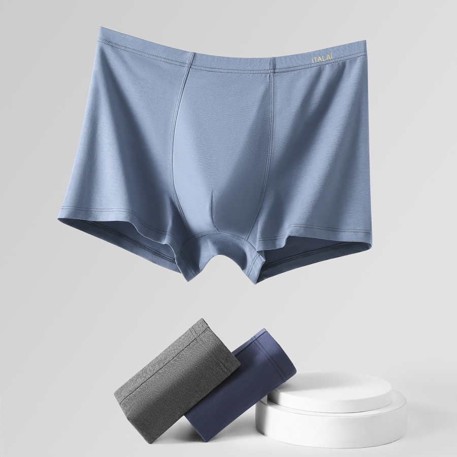 男士纯色简约风四角裤