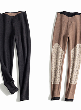 意大莱女士冬季高腰加绒加厚2双层羊毛负离子贴护七特保暖裤2781