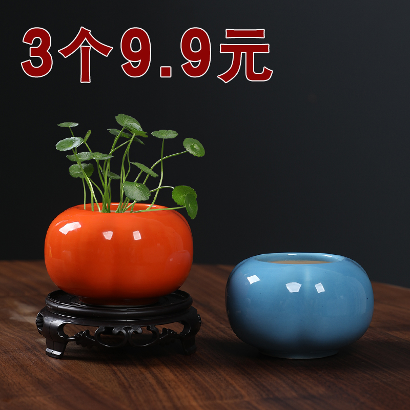 花瓶陶瓷水养绿萝水培花盆花器