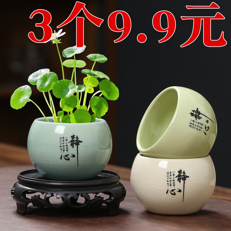 陶瓷哥窑开片陶瓷水培小花盆无孔