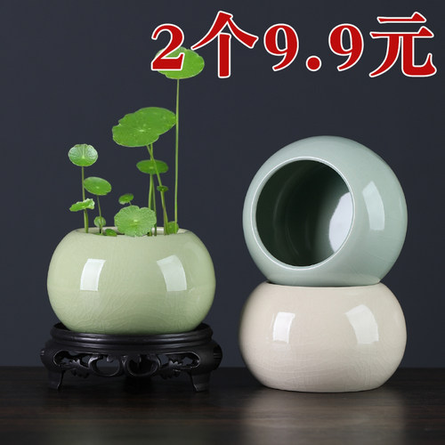 陶瓷哥窑开片陶瓷水培小花盆无孔花钵绿植容器小清新桌面花器清仓